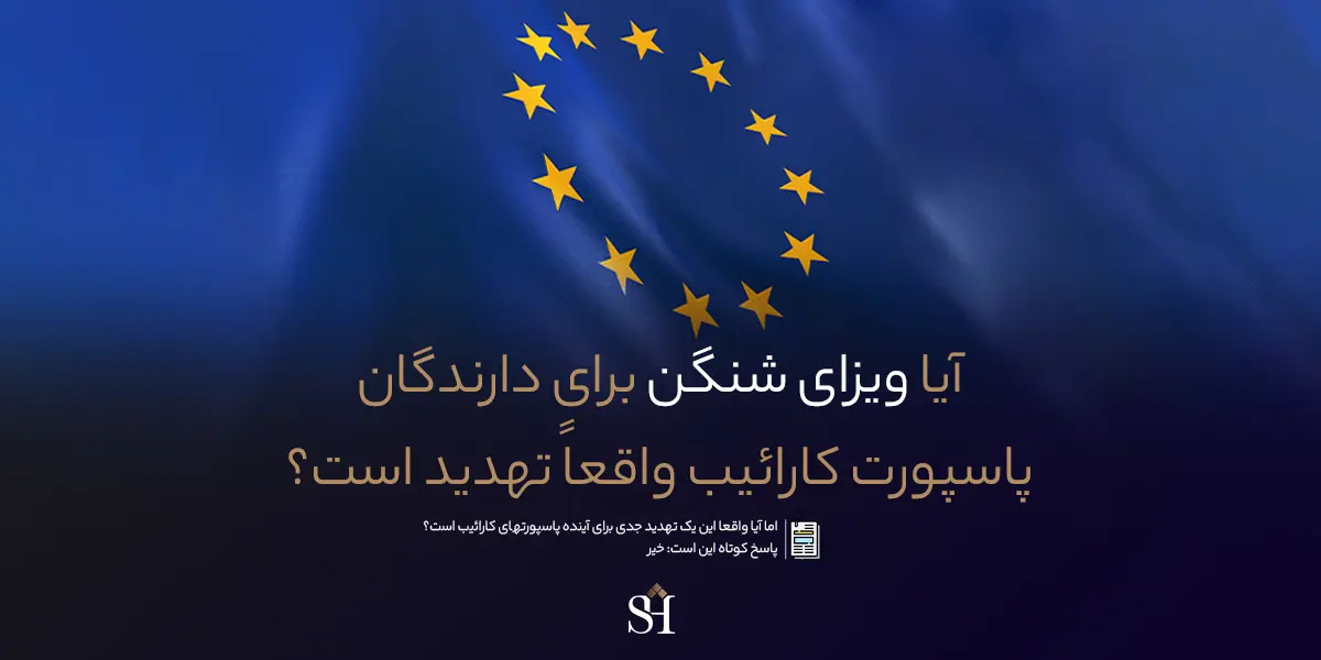 1200 600.jpg 1.jpg - مجله گردشگری شریف تریپ